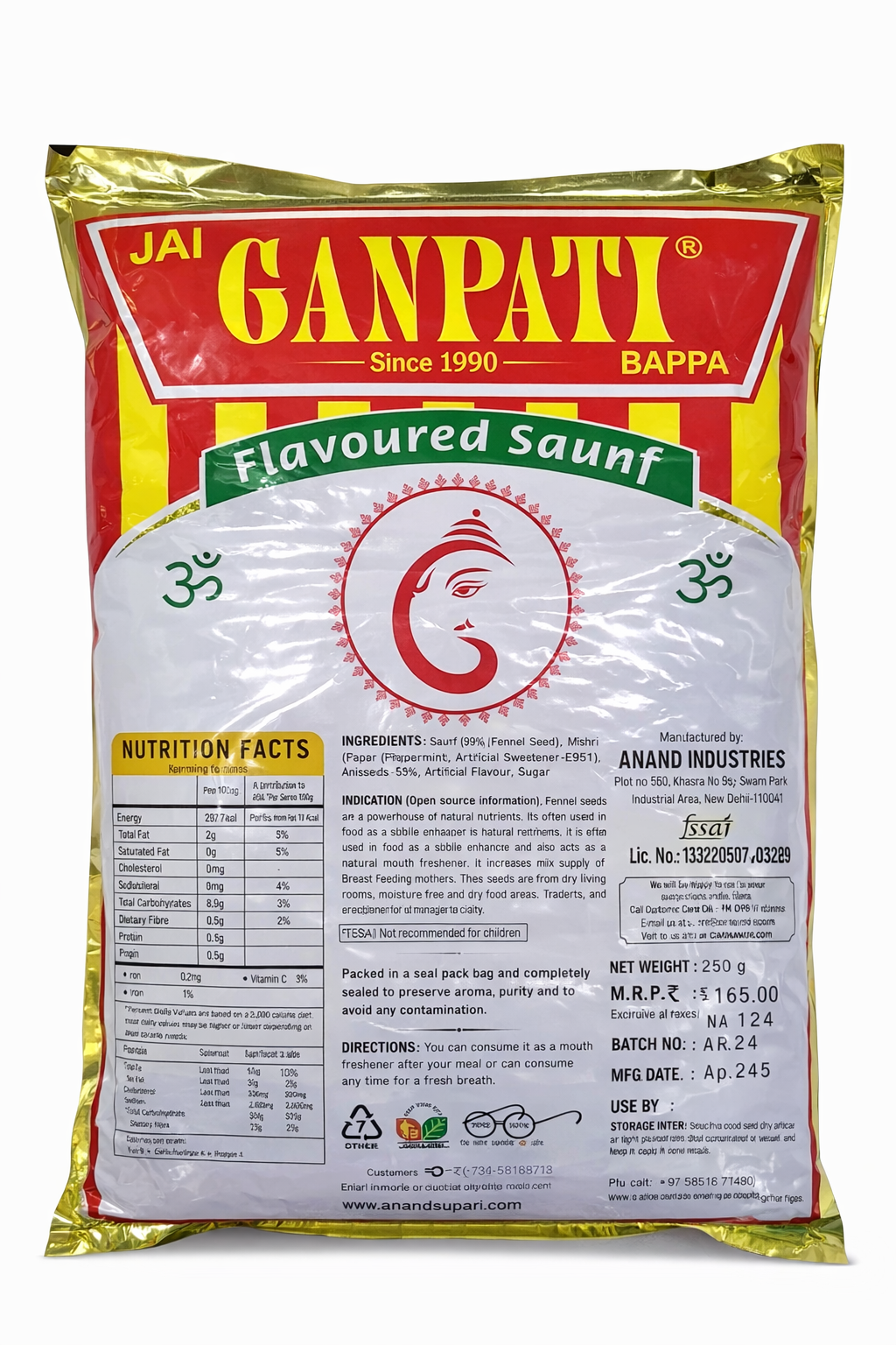 Jai Ganpati Bappa Saunf - Image 2