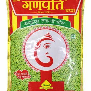 Jai Ganpati Bappa Saunf