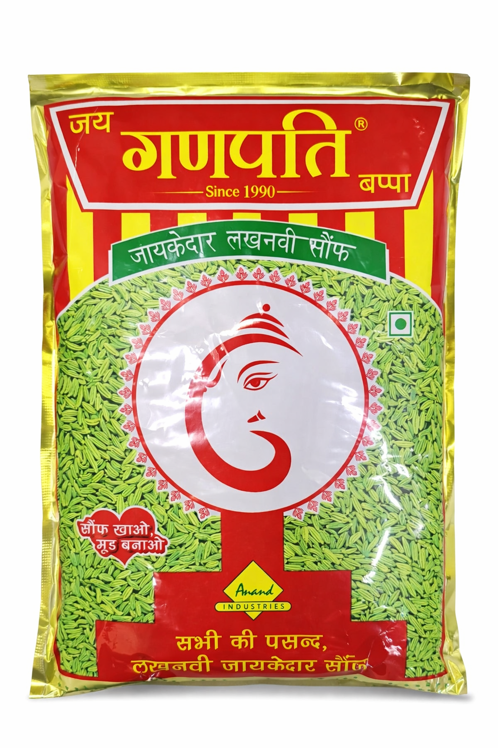 Jai Ganpati Bappa Saunf